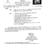 वसईत महावितरणचा भोंगळ कारभार: खाजगी फायद्यासाठी २२ केव्ही एचटी पोलचे बेकायदेशीर स्थलांतर; भ्रष्टाचार उघड करणाऱ्या सामाजिक कार्यकर्त्यांच्या जीवाला धोका